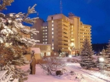 , Health Resort / Sanatorium «Carpathians Truskavets»