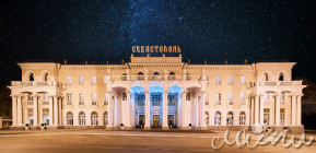 Hotel “Sevastopol” | Russia / Russian Federation (Crimea, Western Crimea, Sevastopol)
