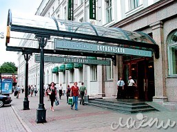 Hotel “Octiabrskaya” | Russia / Russian Federation (St. Petersburg)