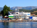 , Отель «Alpiyskaya Dolina (Tourist Complex Argo)»