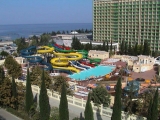 , Holiday Hotel «Нептун (СКО Адлеркурорт)»