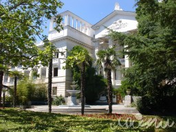 Health Resort / Sanatorium “Russia” | Russia / Russian Federation (Crimea, Southern Coast of Crimea, Yalta)