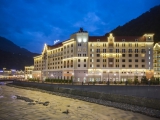 , Hotel «Radisson Rosa Khutor *****   560м»